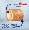 Inaba Dog Churu Bites Chicken Wraps with Tuna 96g 8pk