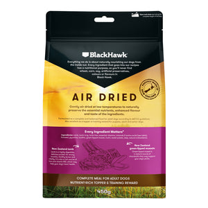 Black Hawk Air Dried Dog Food Lamb