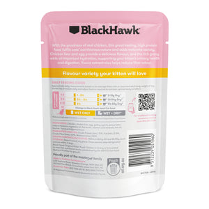 Black Hawk Kitten Chicken gravy 85gx12