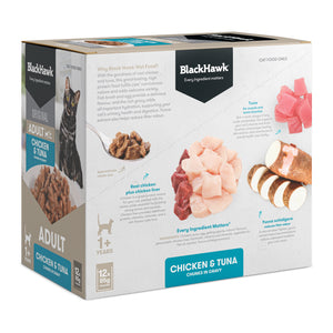 Black Hawk Adult Cat Chicken & Tuna gravy 85gx12