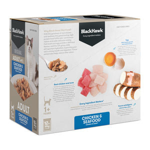 Black Hawk Adult Cat Chicken & Seafood Gravy 85gx12