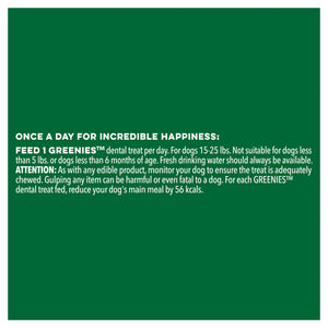 Greenies Dental Chew Original Petite 340g - RSPCA VIC