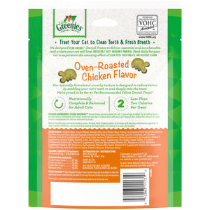 Greenies Oven Roasted Chicken Dental Cat Treats 130g - RSPCA VIC