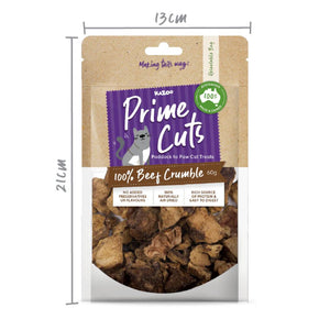 Kazoo Prime Cuts Cat Beef Lung Crumble Treat 60g