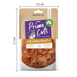 Kazoo Prime Cuts Cat Chicken Breast Treat 60g