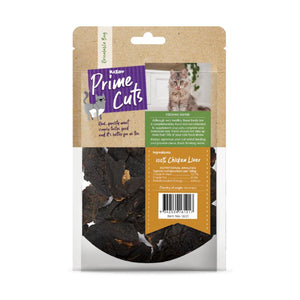 Kazoo Prime Cuts Cat Chicken Liver Treat 60g