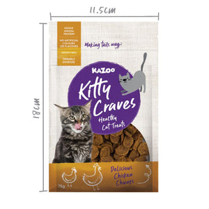 Kazoo Kitty Craves Chicken Chunks Cat Treat 75g