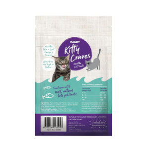 Kazoo Kitty Craves Tuna Nibbles Cat Treat 75g