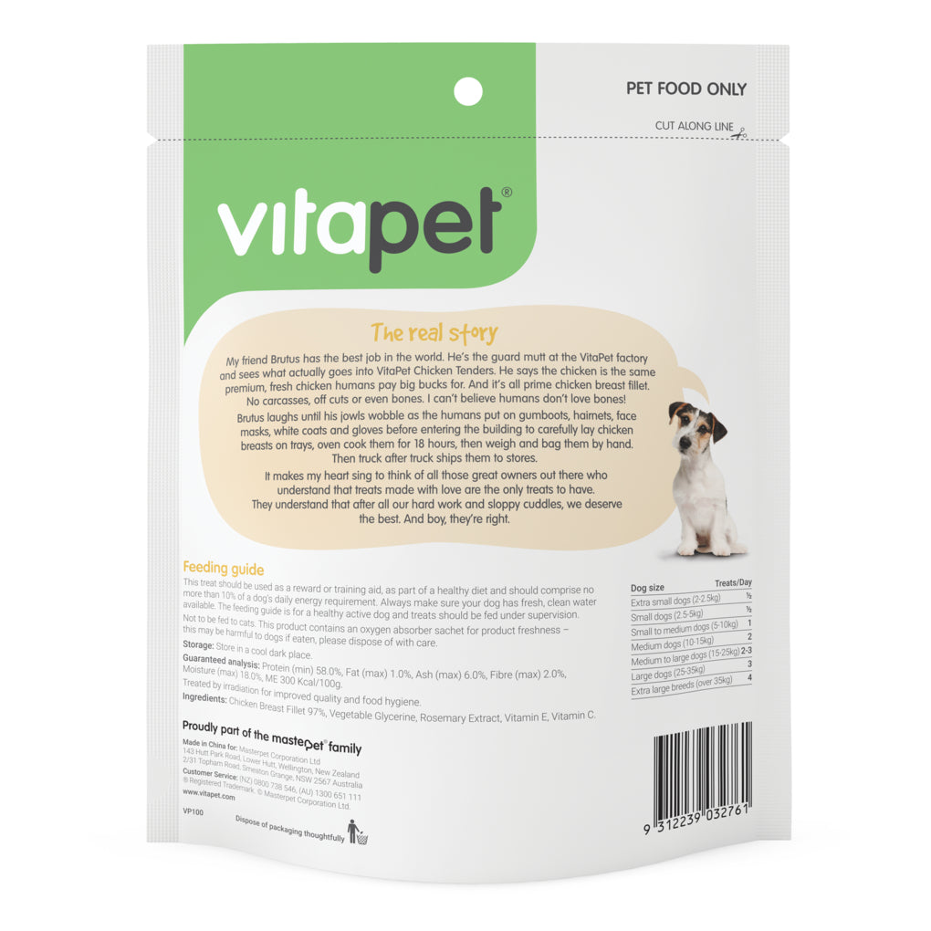 Vitapet Jerhigh Chicken Tenders 200g - RSPCA VIC