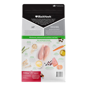 Black Hawk Puppy Small Breed Chicken/Rice