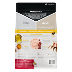 Black Hawk Chicken Adult Cat Food