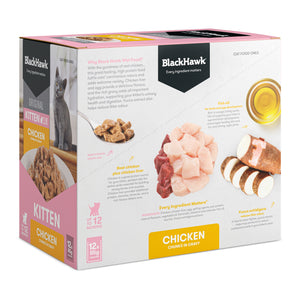 Black Hawk Kitten Chicken gravy 85gx12