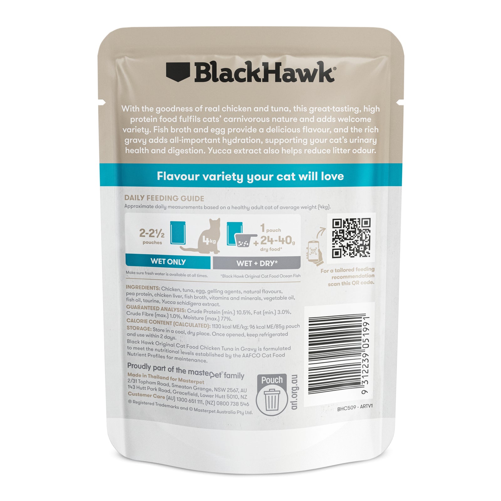 Black Hawk Adult Cat Chicken & Tuna gravy 85gx12