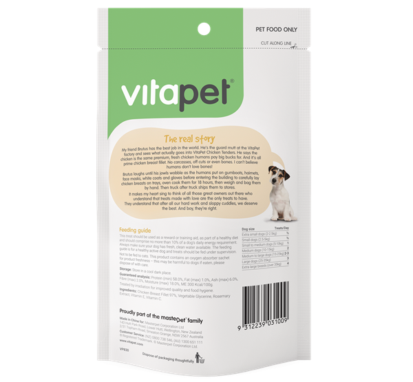 Vitapet Chicken Tenders
