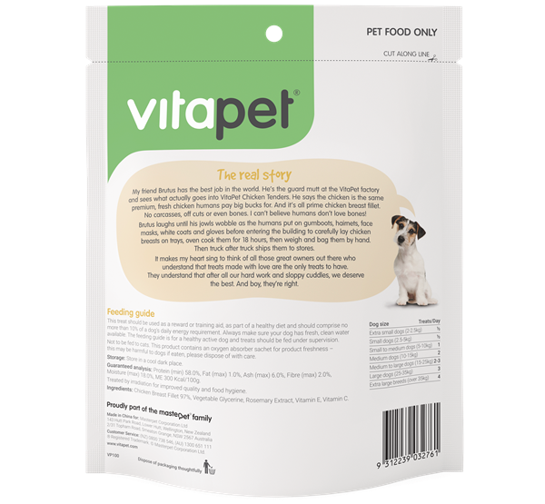 Vitapet Chicken Tenders