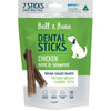 Bell &amp; Bone Chicken, Mint and Seaweed Dental Sticks - RSPCA VIC