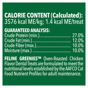 Greenies Dental Cat Treat Roasted Chicken 60g - RSPCA VIC