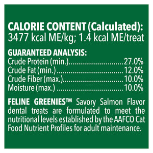 Greenies Dental Cat Treat Savoury Salmon 60g - RSPCA VIC
