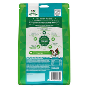 Greenies Freshmint Dental Treat for Dogs Large - RSPCA VIC