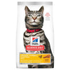 Hill&#39;s Science Diet Feline Adult Urinary Hairball Control - RSPCA VIC