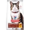 Hill&#39;s Science Diet Feline Adult Hairball Control - RSPCA VIC