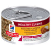 Hill&#39;s Science Diet Feline Adult Healthy Cuisine Chicken &amp; Rice Medley 79g - RSPCA VIC