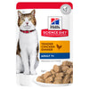 Hill&#39;s Science Diet Feline Adult 7+ Chicken Pouch 85g - RSPCA VIC