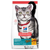 Hill&#39;s Science Diet Feline Adult Indoor - RSPCA VIC