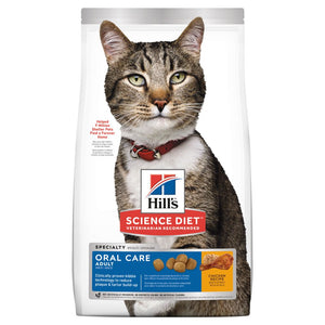 Hill's Science Diet Feline Adult Oral Care - RSPCA VIC