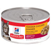 Hill&#39;s Science Diet Feline Adult Tender Chicken Dinner 156g - RSPCA VIC