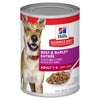 Hill&#39;s Science Diet Canine Adult Beef &amp; Barley Entrée 370g - RSPCA VIC
