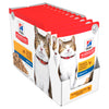 Hill&#39;s Science Diet Adult 7+ 85g Chicken Pouches - RSPCA VIC