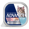 Advance Kitten Wet Cat Food Chicken &amp; Salmon Medley 7x85g - RSPCA VIC