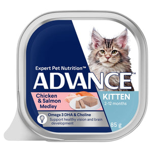 Advance Kitten Wet Cat Food Chicken & Salmon Medley 7x85g - RSPCA VIC